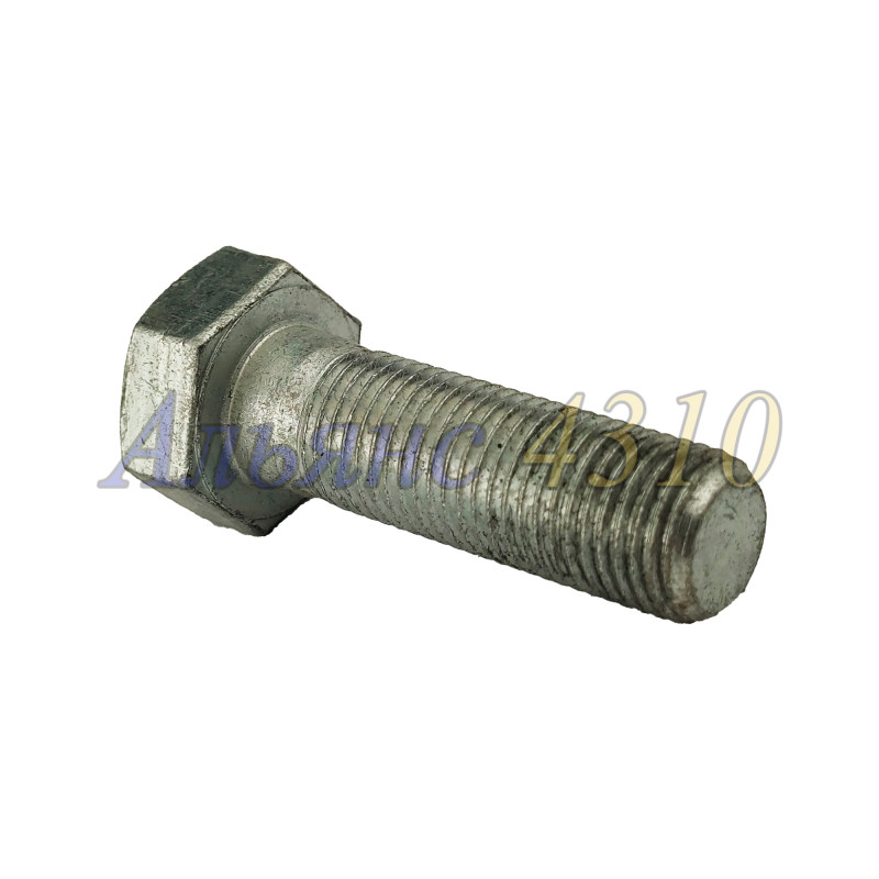 Болт М14х45х1,5 - БелЗАН