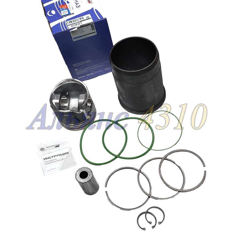 Гильза с поршнем Евро-2 с пальцем и кольцами "Дальнобой" - Мотордеталь